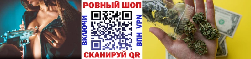 Наркота Дигора Бошки Шишки MDMA Меф мяу мяу KRAKEN онион А ПВП