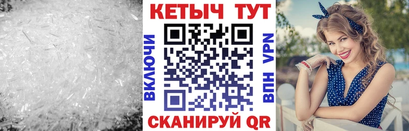 КЕТАМИН ketamine  Дигора 