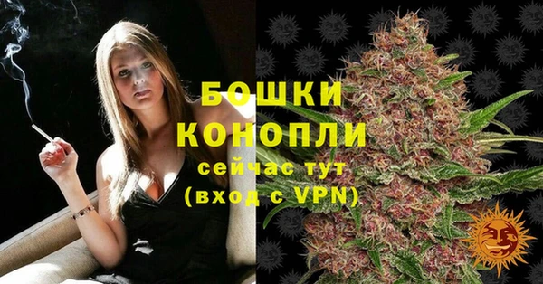 MDMA Гусев
