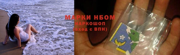каннабис Дмитров