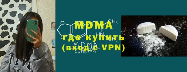 кокаин перу Горно-Алтайск