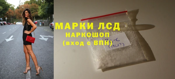 apvp Тобольск