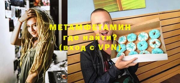 герыч Тихвин