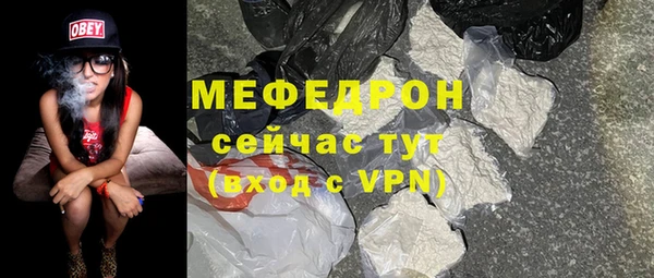 кокаин премиум Гусиноозёрск