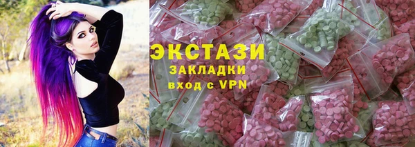 каннабис Дмитров