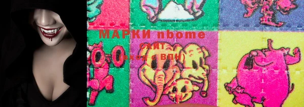 2c-b Тихорецк
