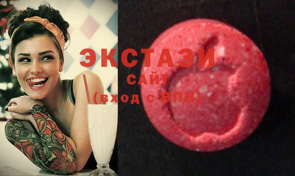 круглые Дмитровск