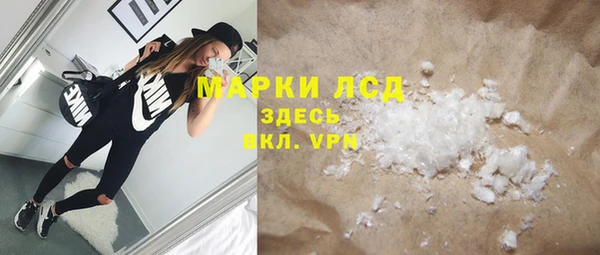 кокаин премиум Гусиноозёрск