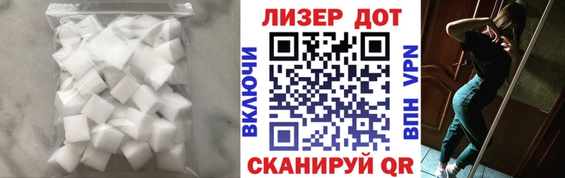 купить  цена  Дигора  kraken ONION  ЛСД экстази кислота 